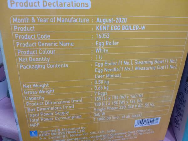Egg Boiler - Kent