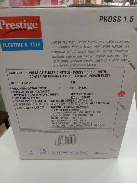 Electric Kettle - Prestige