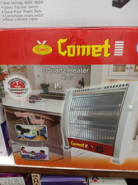 Room Heater - Comet