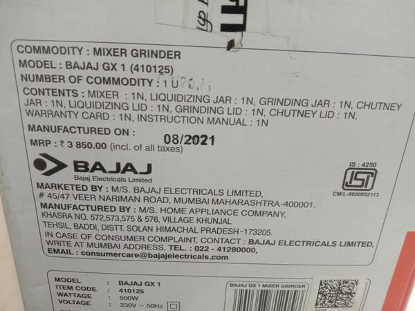 Mixer Grinder - Bajaj