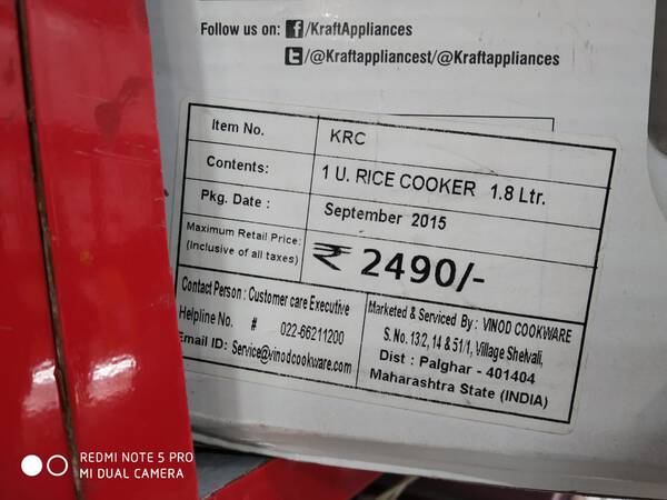 Electric Rice Cooker - Kraft Appliances