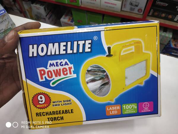 Torch - HomeLite