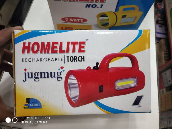 Torch - HomeLite