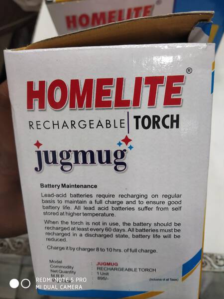 Torch - HomeLite