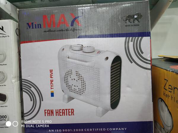 Fan Heater - Min Max