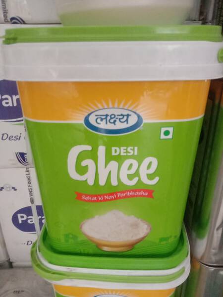 Desi Ghee - Lakhsay