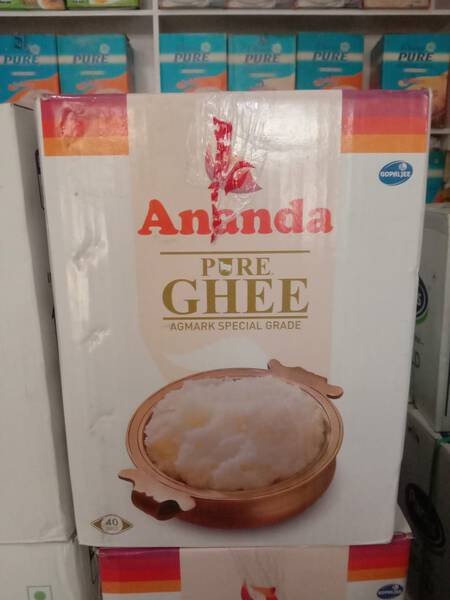 Desi Ghee - Ananda