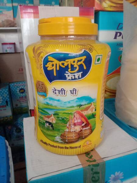 Desi Ghee - Dholpur Fresh