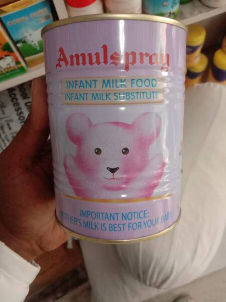 Infant Milk Food - Amul