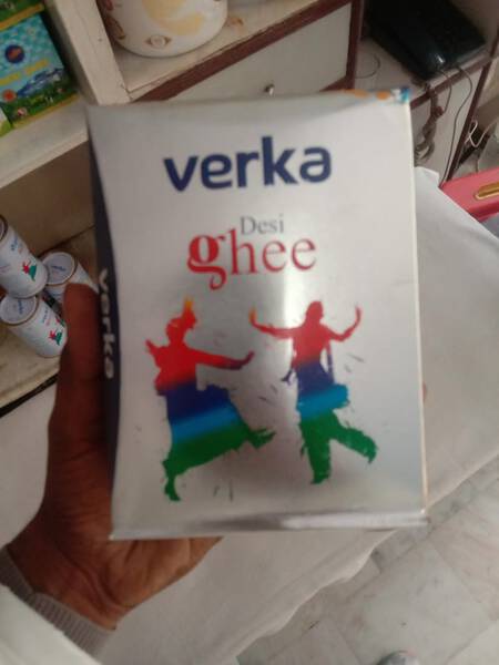 Desi Ghee - Verka