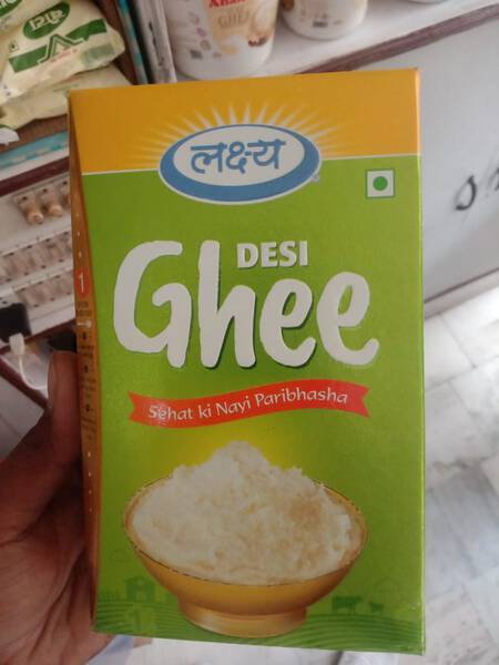 Desi Ghee - Lakhsay