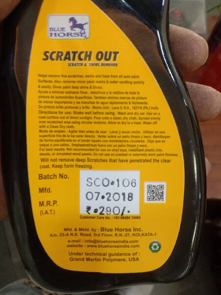 Scratch and Swirl Remover - Blue Horse