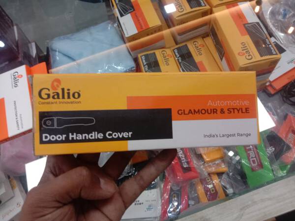 Door Handle Cover - Galio