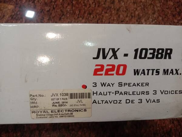 Coaxial Car Speaker - JVL