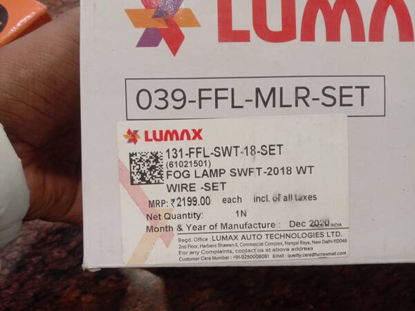Exterior Light Bulbs - Lumax
