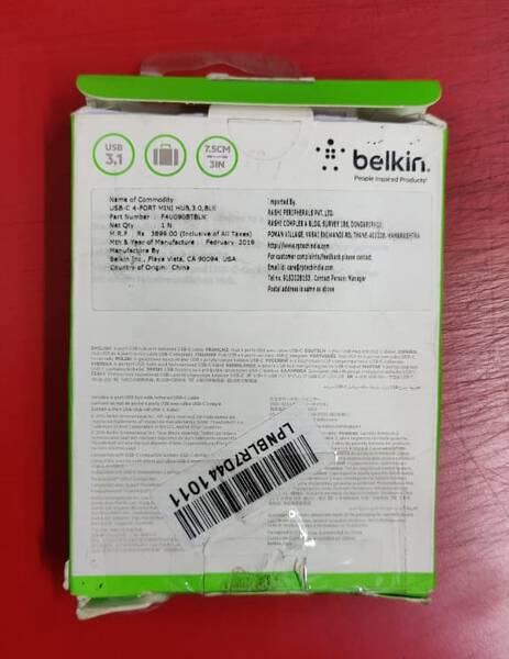USB Hub - Belkin
