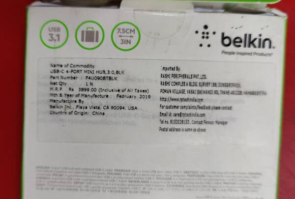 USB Hub - Belkin