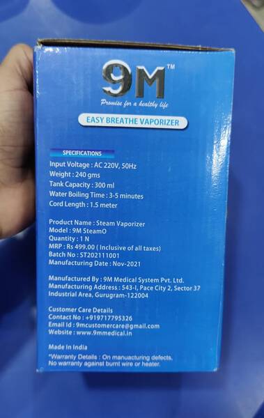 Vaporizer - 9m