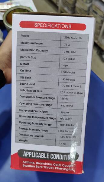Nebulizer - Point of Care