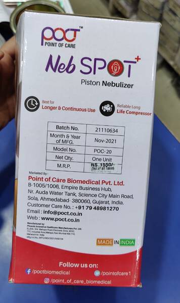 Nebulizer - Point of Care
