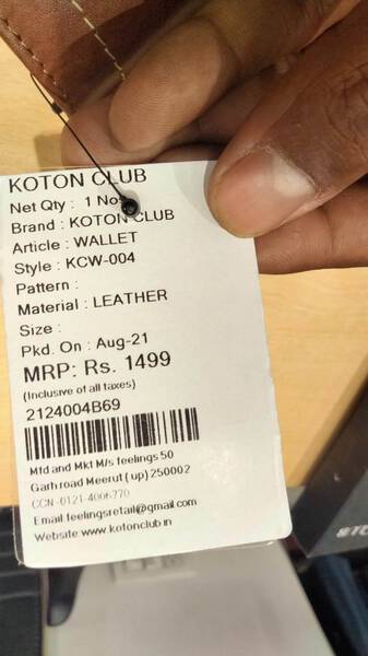 Wallet - Koton Club