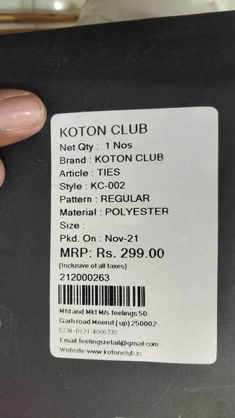 Tie - Koton Club
