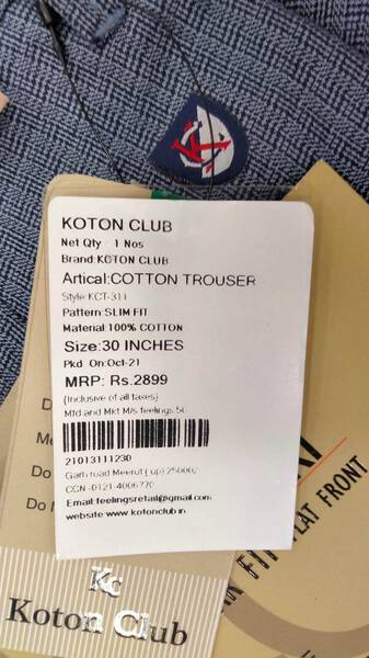 Casual Trousers - Koton Club