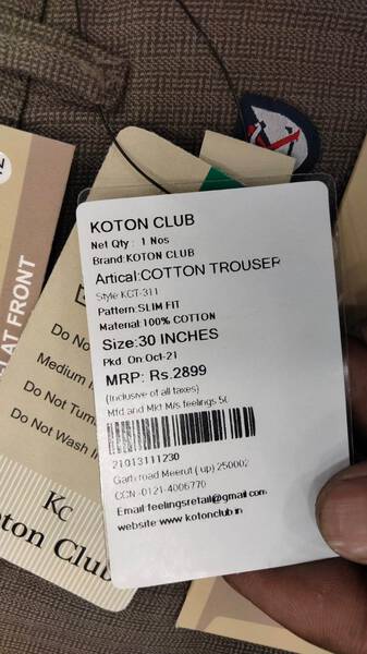 Casual Trousers - Koton Club
