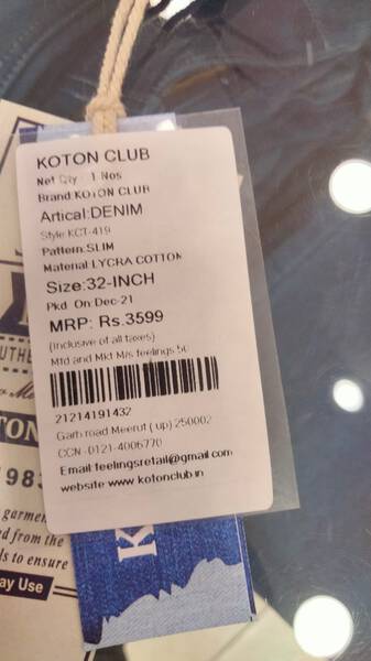Jeans - Koton Club