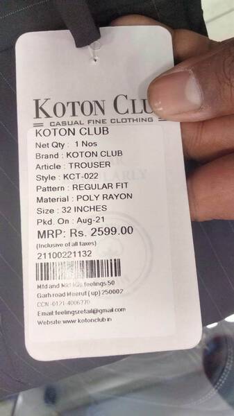  - Koton Club