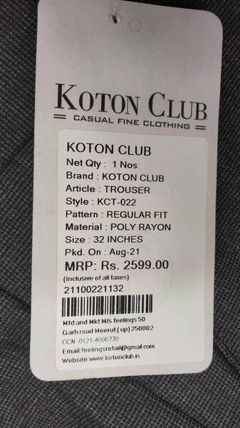 Formal Trousers - Koton Club