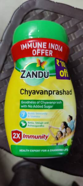 Chyawanprash Sugar Free - Zandu