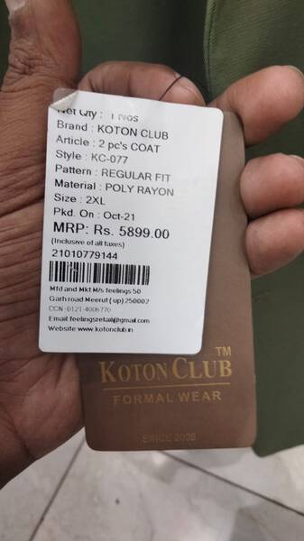Suit Three Piece - Koton Club