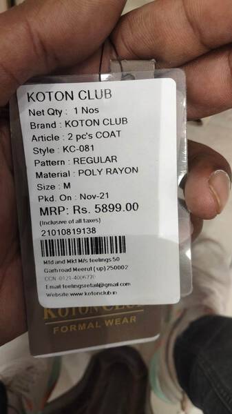Suit Two Piece - Koton Club
