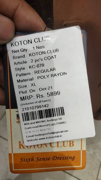 Suit Two Piece - Koton Club