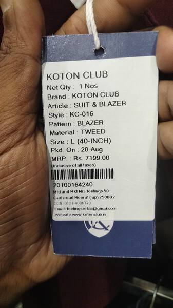 Blazer - Koton Club