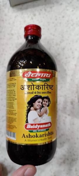 Ashokarishta Syrup - Baidyanath