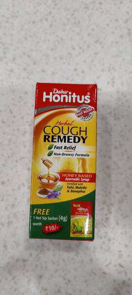 Herbal Cough Syrup - Dabur