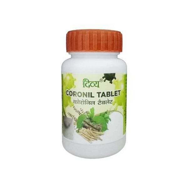Coronil Tablet - Patanjali