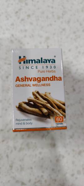 Ashwagandha Tablet - Himalaya