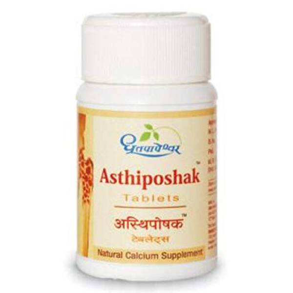 Asthiposhak - Dhootapapeshwar