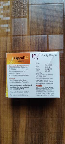 Cholecalciferol Granules - Cipla