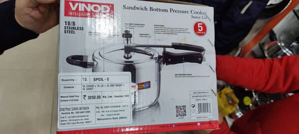 Vinod pressure discount cooker 10 ltr