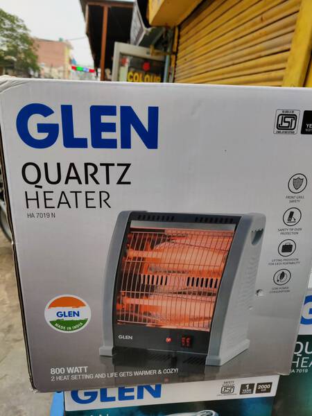 Room Heater - Glen