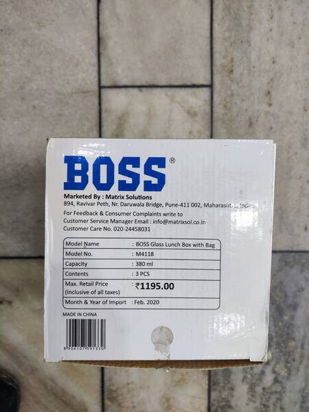 Lunch Box - Boss