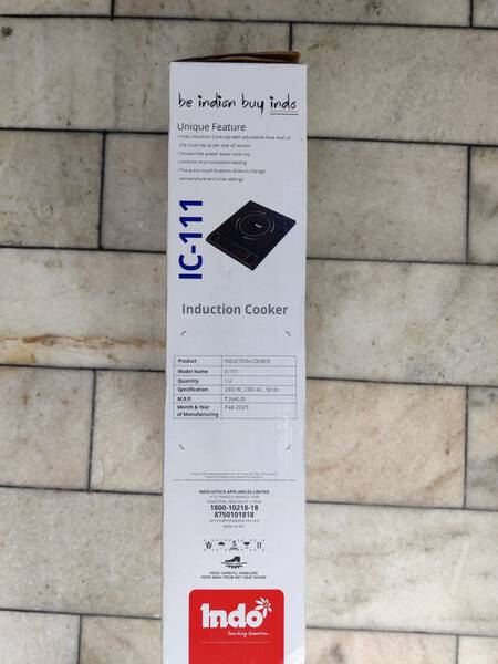 Induction Cooktop - Indo