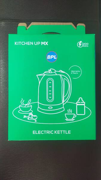 Electric Kettle - BPL