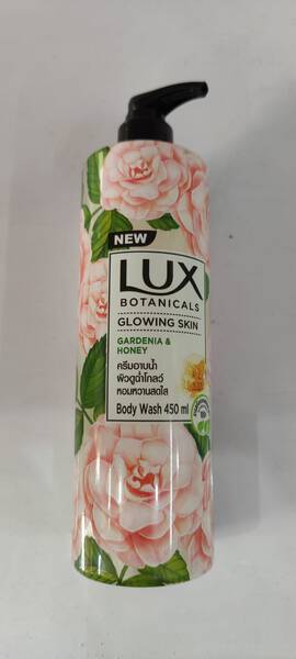 Body wash - Lux