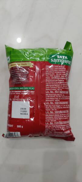 Red Chilli Powder - Tata Sampann