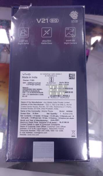 vivo f1303 model name